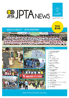 jptanews204