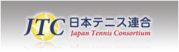 日本テニス連合（JTC）